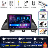 9-Inch QLED Android 15 Multimedia Player for Honda Odyssey