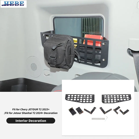 Tailgate Storage Enclosure for Jetour T2 2023-2024 Car Interior Accessory HEBE