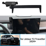 Smart Wireless Charging Phone Holder for Jetour T2 2024–2025 Car Phone Holder OEM