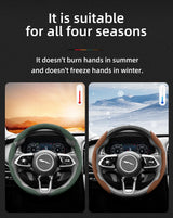 Segmented Suede Steering Wheel Cover for Jaguar XF XE