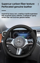 Carbon Fiber Wheel Cover for Mercedes W205