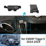 15W Wireless Fast Charging Phone Holder for Chery Tiggo 5 2014-2019