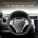 Suede Carbon Fiber Steering Cover for Nissan
