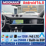 24.6" Dual Screen Android Head Unit for Porsche Macan 2018-2024 Android Head Unit Aotsr 4GB 64GB Beige