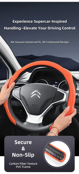 Premium Suede Snap-On Wheel Cover Citroen C3 Car Interior Accessory Hocasen