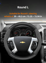 Suede Matte Carbon Fiber Wheel Cover for Chevrolet Tahoe