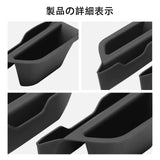 Smabee for Suzuki SOLIO/SOLIO BANDIT 2021-2025 Car Door Handle Storage Box Door Holder Tray Organizer Accessories 2PCS Car In