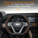 Carbon Fiber Texture Cover for Geely Coolray Pro