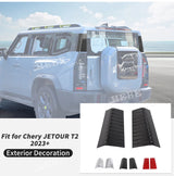 Rear Door Plate for Jetour Traveler T2 2023 Plus Car Interior Accessory HEBE