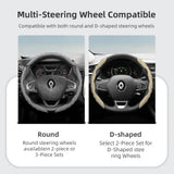 Wavy Sports Cover for Renault Megane Clio Captur Car Interior Accessory Hocasen