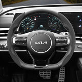 Segmented Suede Anti-Slip Cover for Kia Models