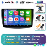 2K QLED Android 15 Multimedia Stereo for VW Passat B6 B7 CC