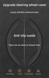 Buckle Segmented Suede Wheel Cover for Leapmotor