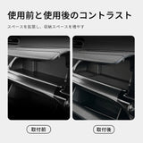 For Toyota Aqua 2021-2025 Car Copilot Dashboard Storage Box Tray Silicone Organizer Interior Accessories Black Car Interior A