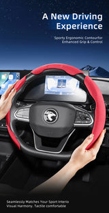 Sports Suede Snap-On Steering Wheel Cover for Proton