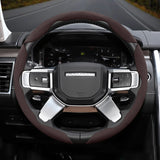 Anti-Slip Suede Wheel Cover for Land Rover