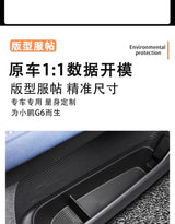 Car Door Slot Storage Box for Xpeng G6 Xiaopeng G6 2023-2025