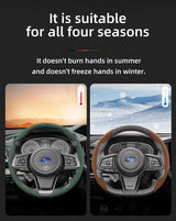 Subaru Anti-Slip Suede Steering Wheel Cover Set