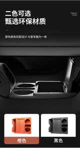 For Haval Dargo 24-26 Car Center Console Lower Storage Box Silicone Dustproof Protective Cover Auto Organizer Accessories Car