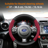 Suede Carbon Cover for Subaru WRX Forester Outback