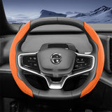 Sports Suede Steering Cover for Volvo Series
