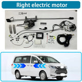Electric Power Sliding Door Retrofit Kit for JAC Refine M4