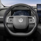Breathable Leather Steering Wheel Cover for Leapmotor T03 C10