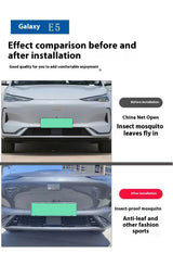 Mesh Grille Cover For Geely EX5 Galaxy E5 2024-2026 Car Interior Accessory, Android Head Unit | CarPlay Adapter NONE
