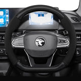 Suede Matte Carbon Fiber Cover for Proton Car Interior Accessory Hocasen