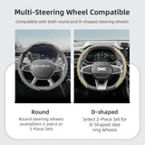 Breathable Wave-Shaped Steering Wheel Cover for Dacia Car Interior Accessory Hocasen