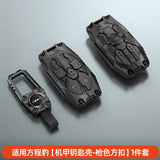 For Leopard 8 BYD Formula Leopard 5 Car Key Case Full Wrap Shell Cover