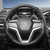 Carbon Fiber Cover for Isuzu D-Max Mu-X N-Series