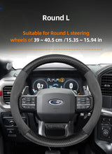 Carbon Fiber Texture Steering Wheel Cover for Ford Focus