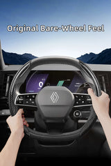 Carbon Fiber Steering Wheel Cover for Renault Clio