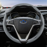 Breathable Leather Cover for Geely D-Shaped Wheel