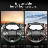 GMC Anti-Slip Suede Faux Leather Wheel Cover Car Interior Accessory Hocasen