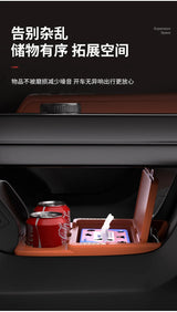 For Haval Dargo 24-26 Car Center Console Lower Storage Box Silicone Dustproof Protective Cover Auto Organizer Accessories