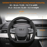 Carbon Fiber Texture Cover for Geely Coolray Pro