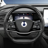 Steering Wheel Cover Carbon Fiber for Denza