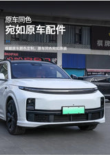 For Li Lixiang L6 L7 L8 L9 Car Front Bumper Collision Protection Scratch Protection Car Body Modification Accessories