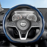 Carbon Fiber Sport Cover for Nissan Altima Rogue