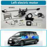 Electric Power Sliding Door Retrofit Kit for Toyota Previa