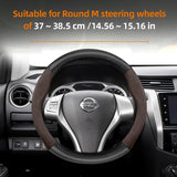 Suede Carbon Fiber Steering Cover for Nissan