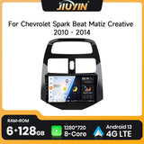 9-Inch Android 13 Multimedia Player for Chevrolet Spark 2010–2014 Android Head Unit JIUYIN