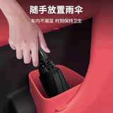 For Audi A3 A4L A6L Q5L Car Trash Can Umbrella Storage Waterproof Box Interior Modification Accessories Interior Car Accessor