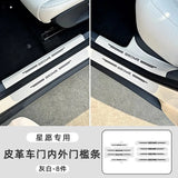For Geely Xingyuan EX2 eMAS 5 Armrest Box Leather Cover Center Console Protector Pad Interior Modification