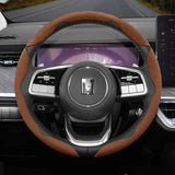 Winter Warm Suede Steering Cover for Tank 300 500