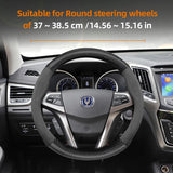 Matte Carbon Fiber Suede Wheel Cover for Changan