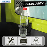 Trunk Cup Holder Mount for Suzuki Jimny 2019-2024 Car Interior Accessory HEBE