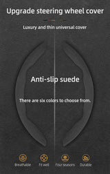 Anti-Slip Segmented Suede Wheel Cover for Porsche